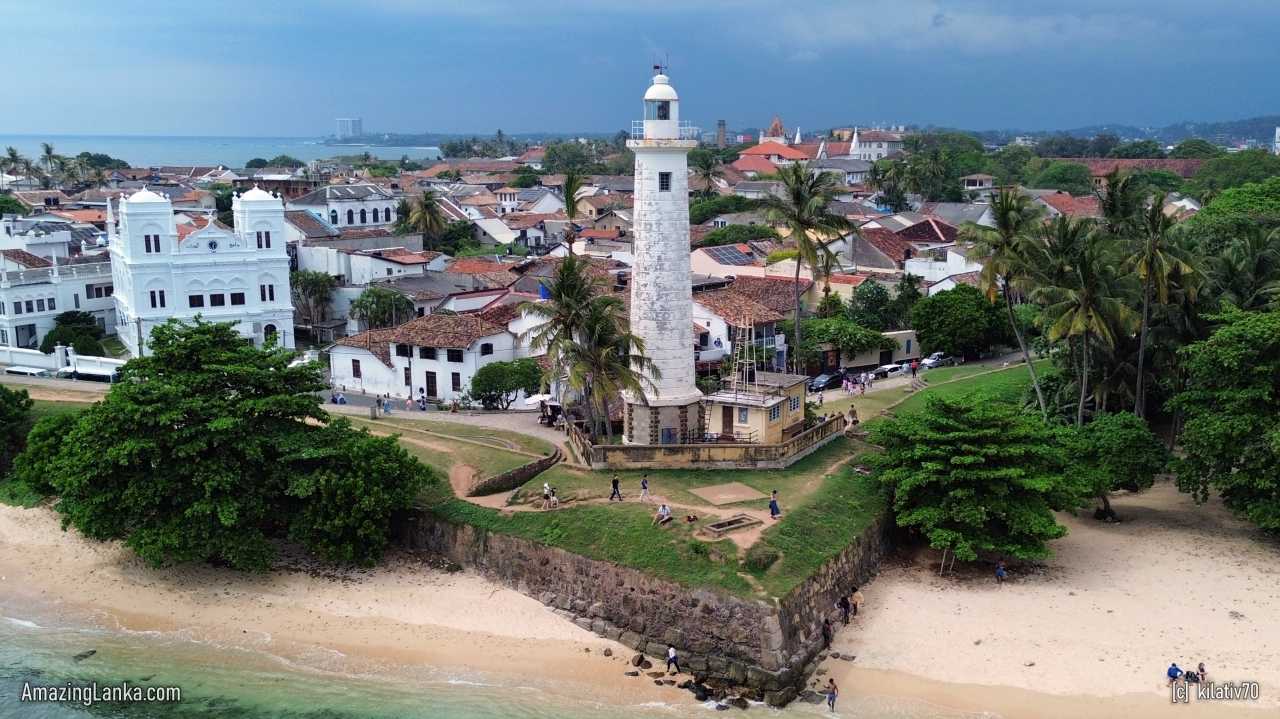 Galle Lighthouse