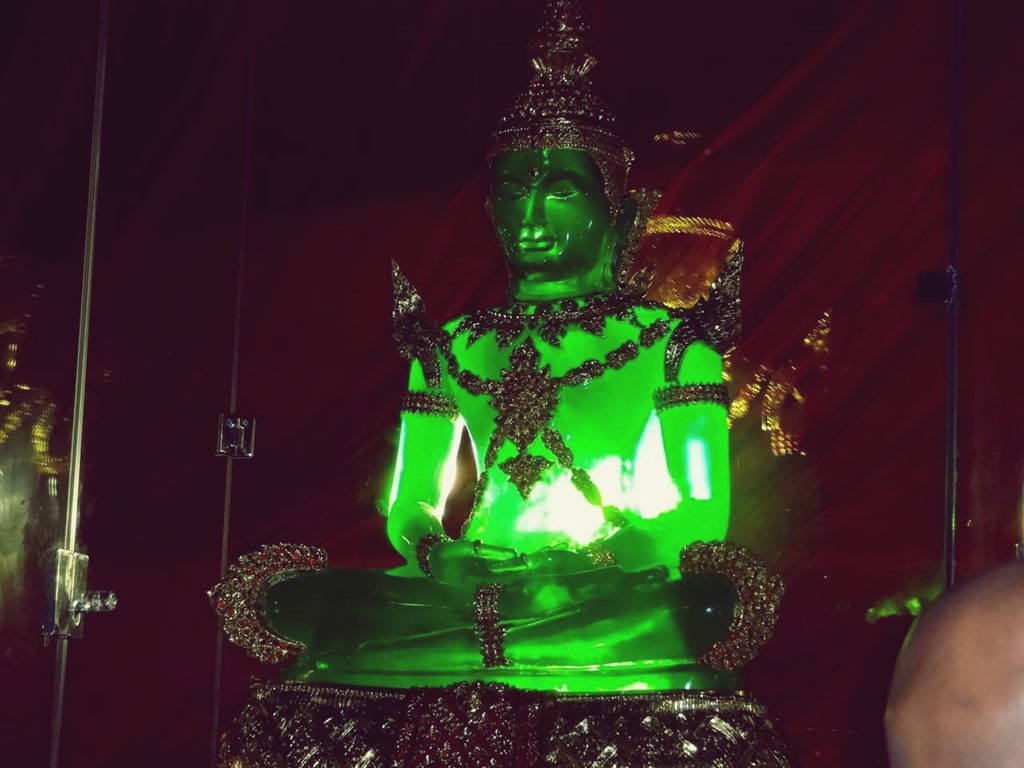 Sella Kataragama Wathuruwa Rajamaha Viharaya | AmazingLanka.com