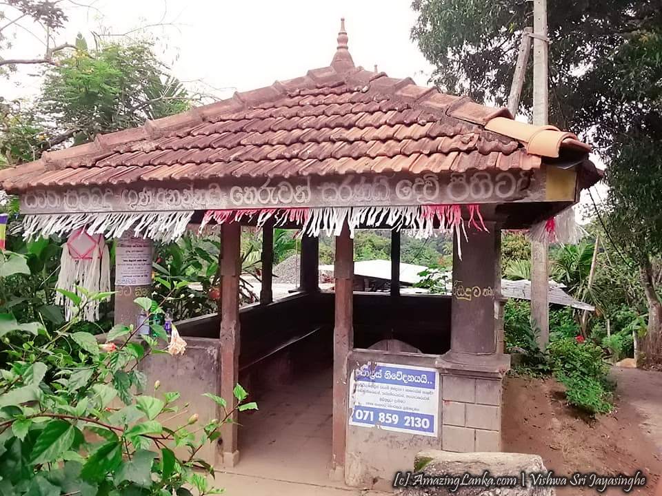හාරිස්පත්තුව අත්තරගම අම්බලම - Aththaragama Ambalama in Harispattuwa
