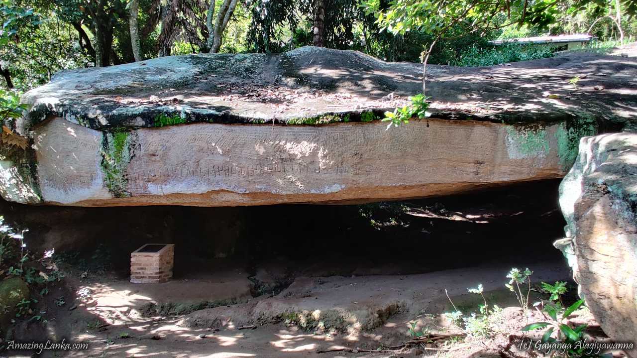 Gonawatta Ancient Caves