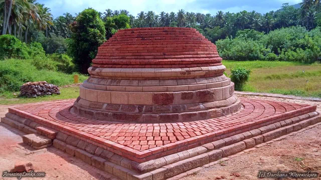 Kegalle Miniyampitiya Watta Archaeological Ruins